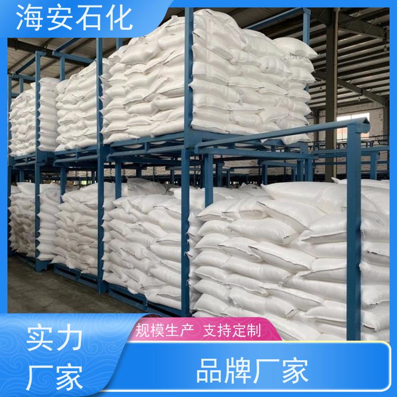 脂肪醇聚氧乙 烯醚E-1310\E-1312 CAS:9043-30-5 耐候性好 分散润滑