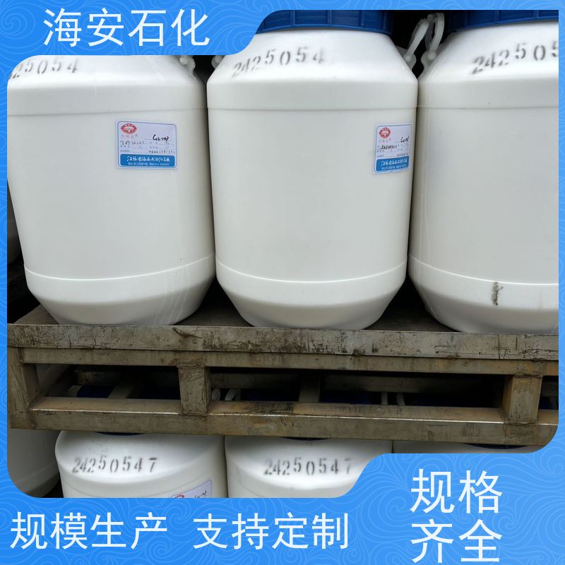 海石花 供应 聚乙二醇PEG-400 聚乙二醇400 99.5%以上含量