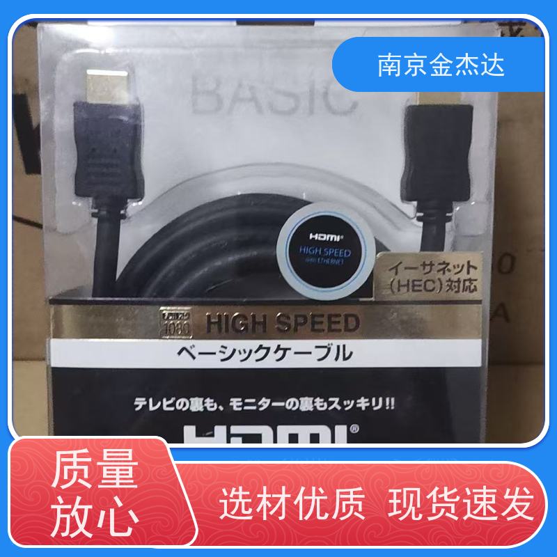 日本BUFFALO 巴法络 工业级RS232串口D-sub9接口转换器