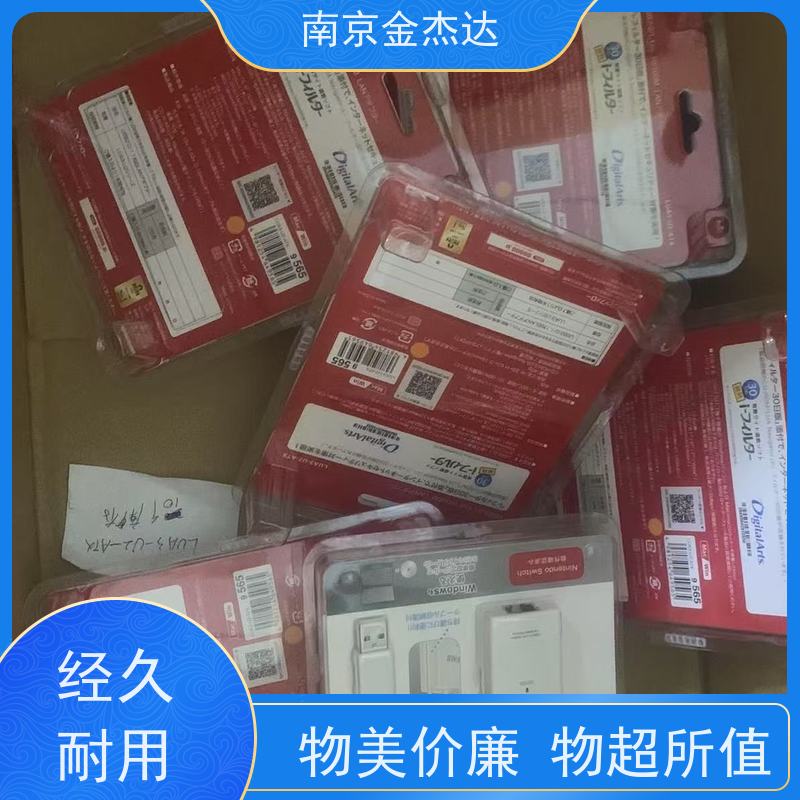 金杰达供应日本buffalo数据线USB转网口LUA3-U2-ATX原装进口