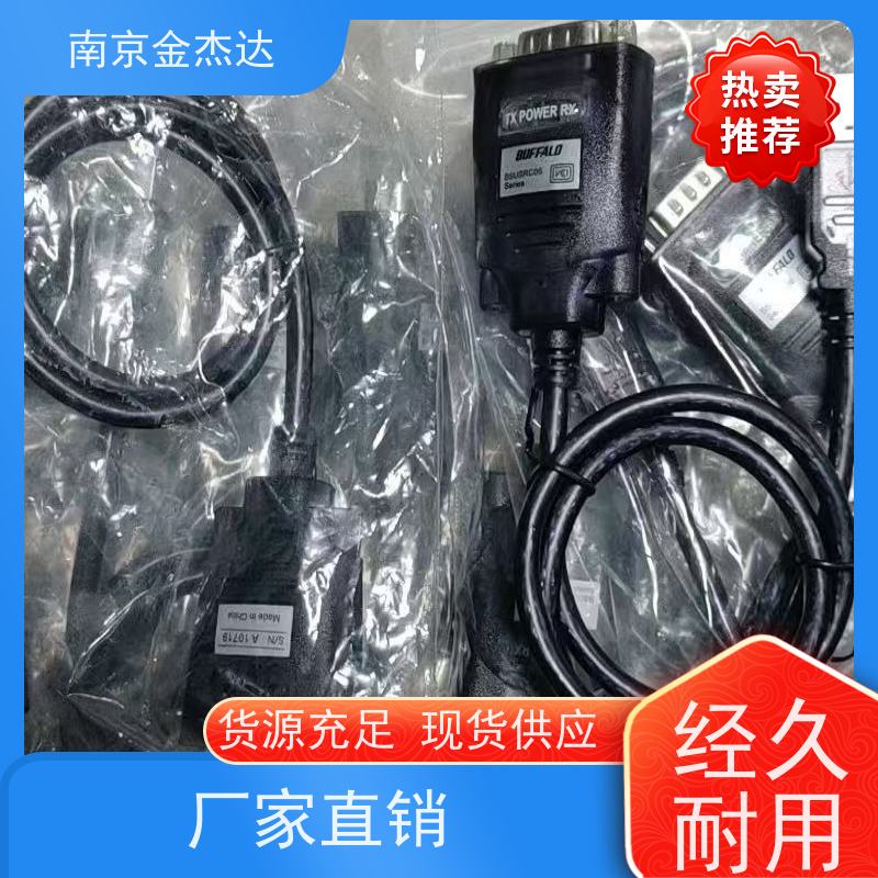 BUFFALO内存卡RSDC-016U11HAN 型号选择找金杰达日本原装进口