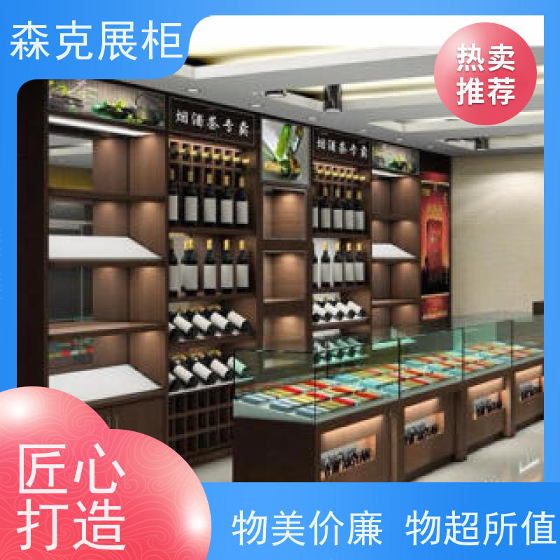 家纺店专用展柜 样品展示用 外观个性 美观时尚 设计制作