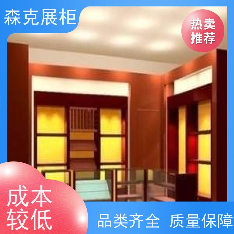 化妆品展柜 造型新颖 充分且合理地利用特有空间