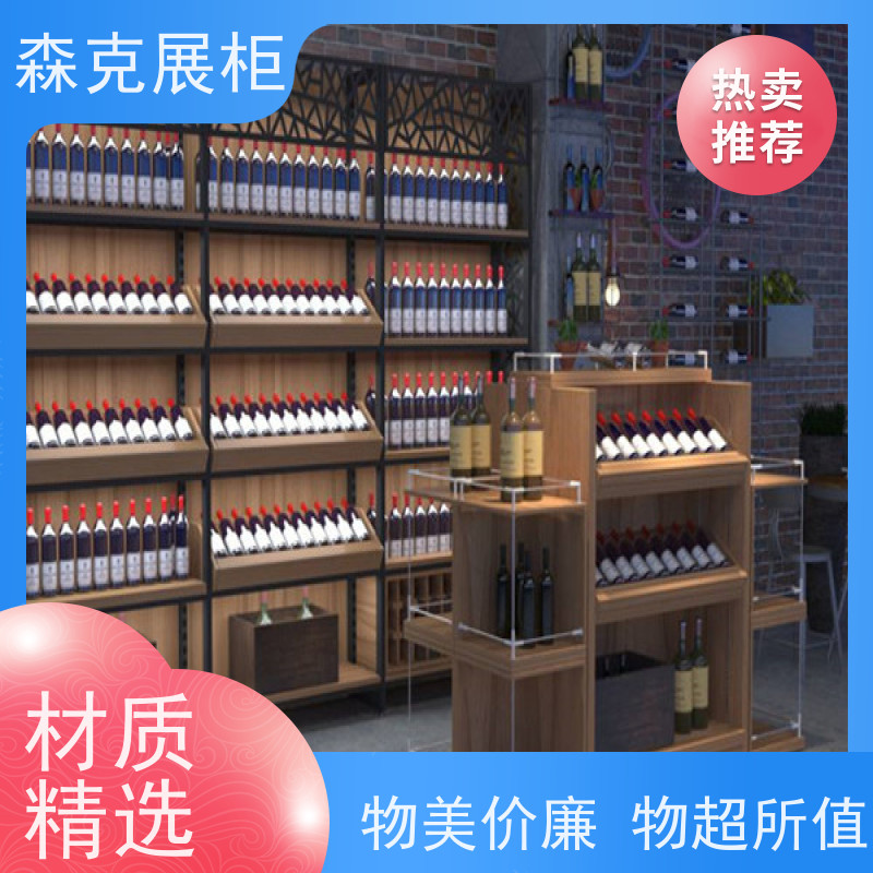 蛋糕烤漆展柜生产厂家 保鲜美观耐用 品牌优选省心有保障 森克