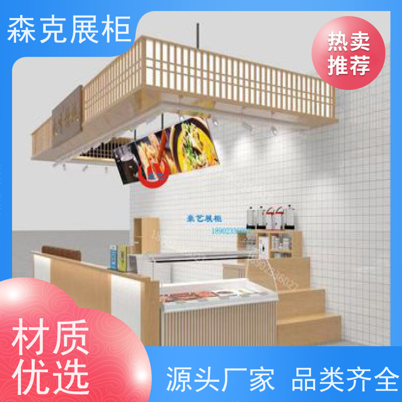 品质货源 定制出售烤漆展柜 珠宝柜子 层高自由调节 一轶