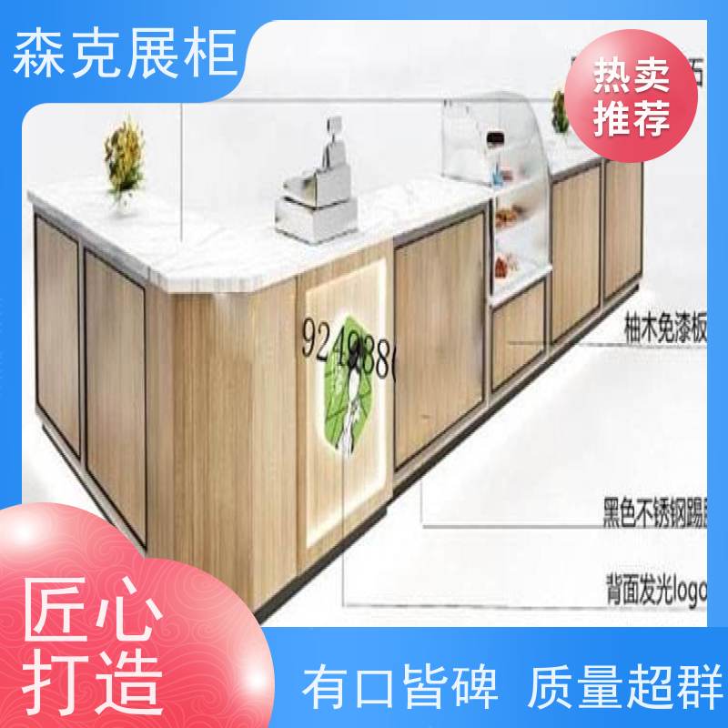 烤漆展柜生产厂家 保鲜美观耐用 材质精良精细工艺 森克