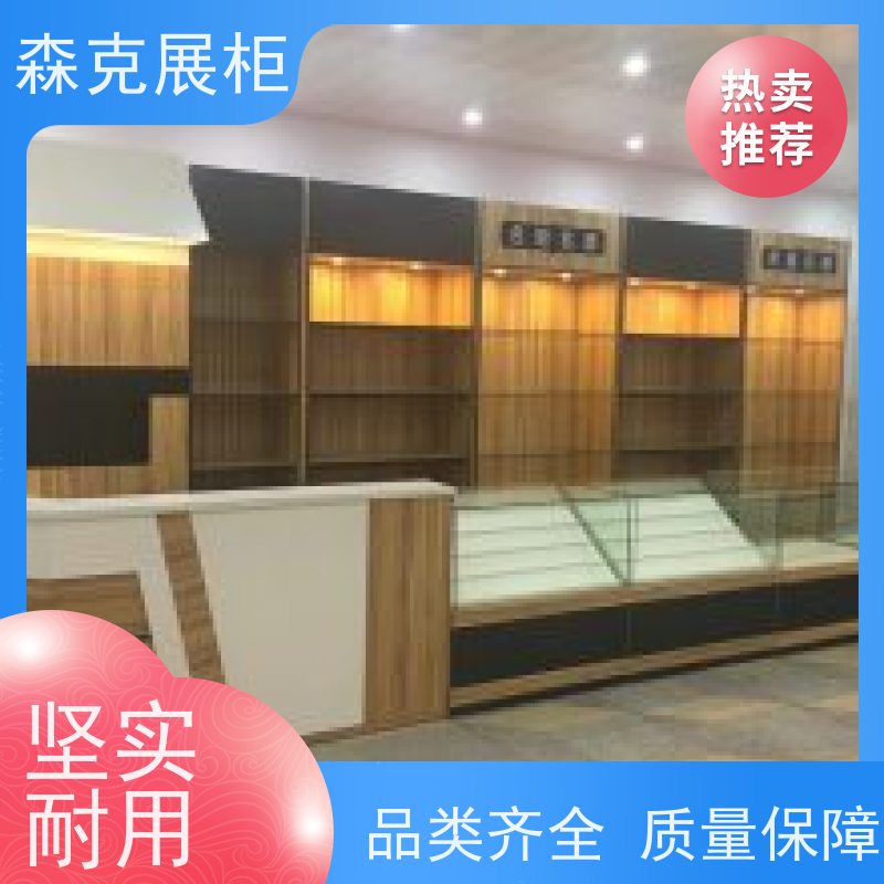 全新整店设计 品质货源 加工生产 美观实用 珠宝展柜订做