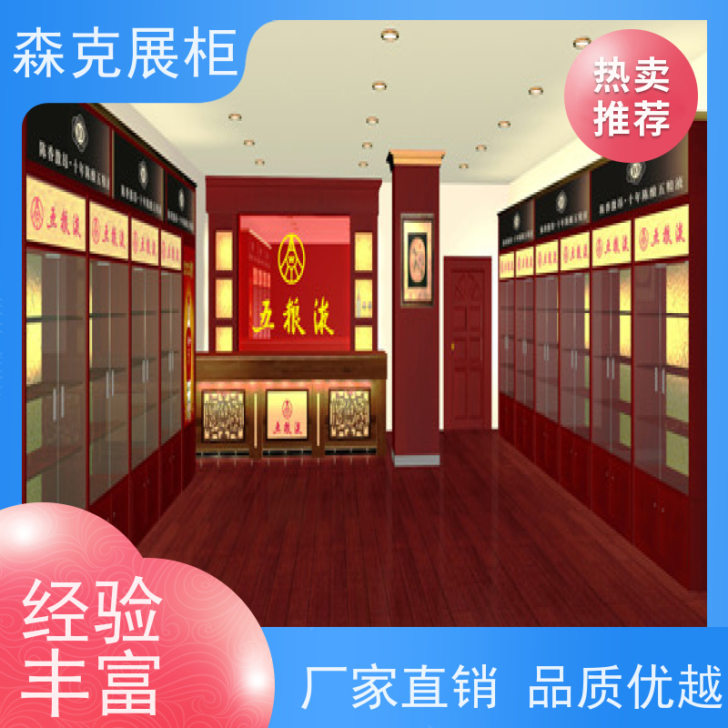铁木结合展柜11绿色款 简约风格 售后无忧