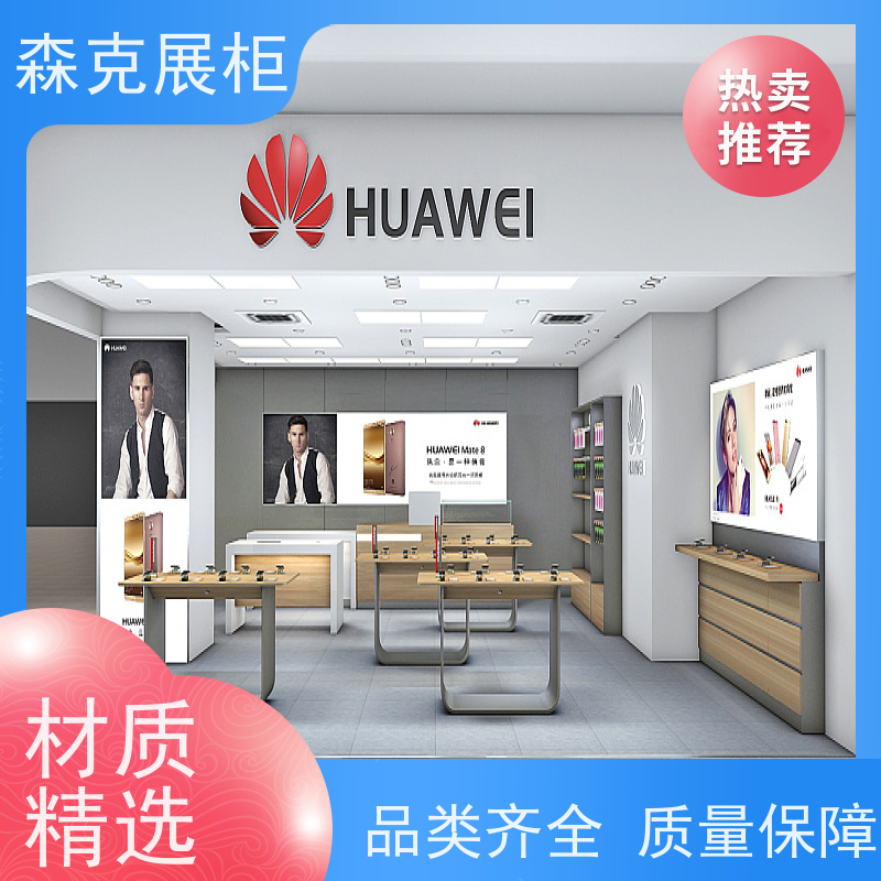 家纺展示柜生产厂家 烤漆金属柜定做 牢固耐用环保 材质精良