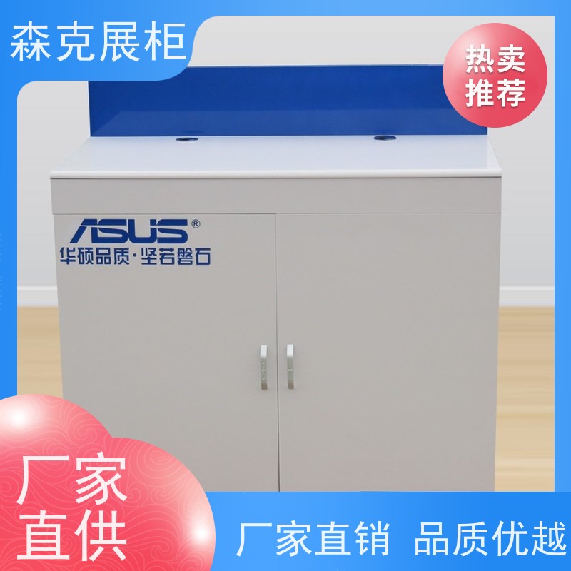 保定药品展柜 医药展柜 药柜定制 烤漆药品柜 木质药柜