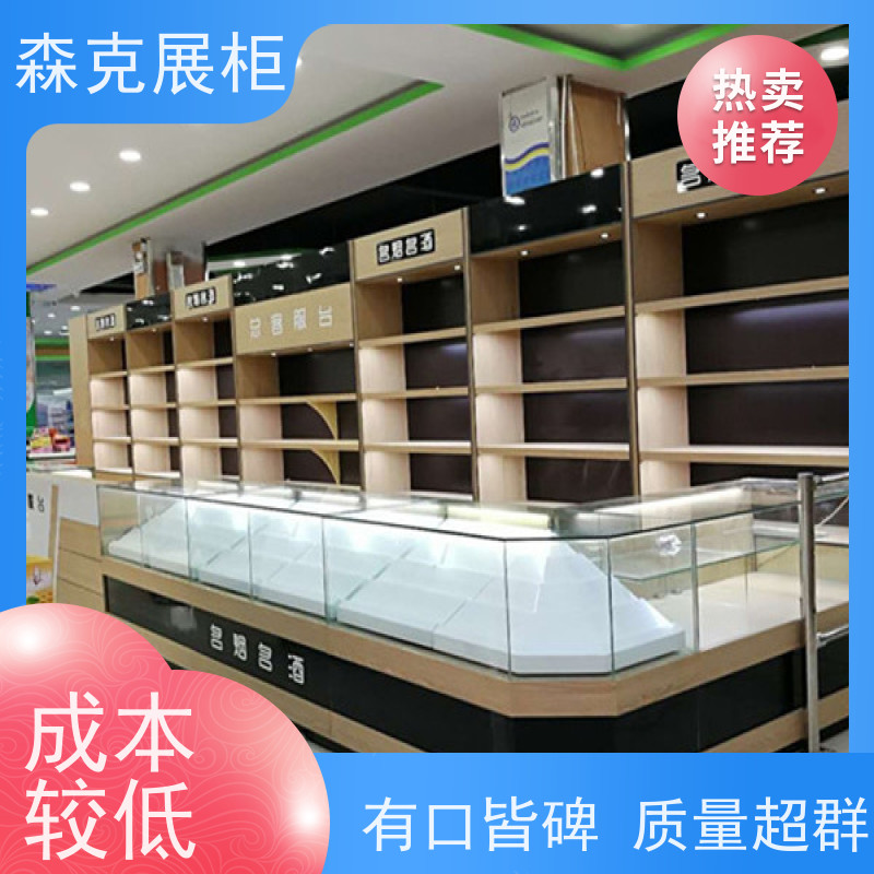 饰品珠宝展柜 订做首饰展示柜 森克来图定制源头厂家