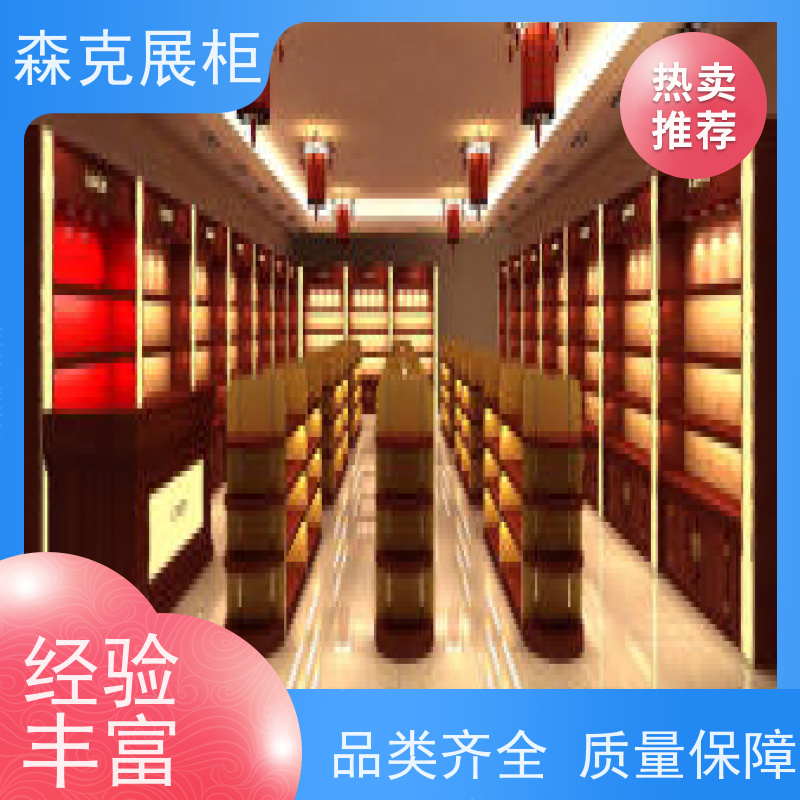 定制出售烤漆展柜 易组装不易变形 做工细致 珠宝展示架 一轶
