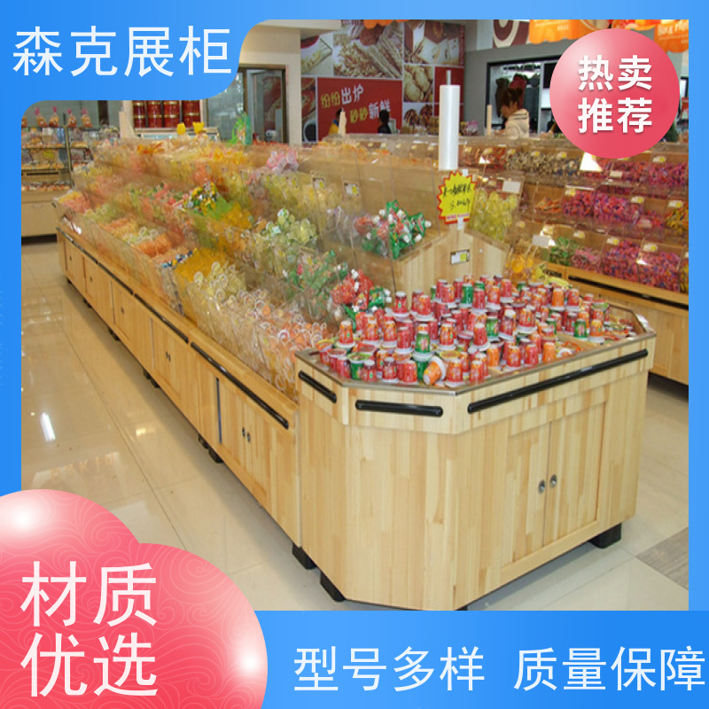 石家庄银行展柜烤漆银行展示柜定制银行工艺品展柜制作银行展柜定制厂家
