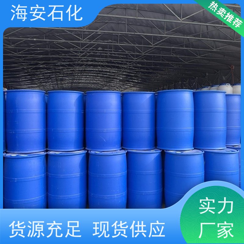 海石花牌 聚丙二醇PPG4000 聚丙烯乙二醇 丙二醇聚醚