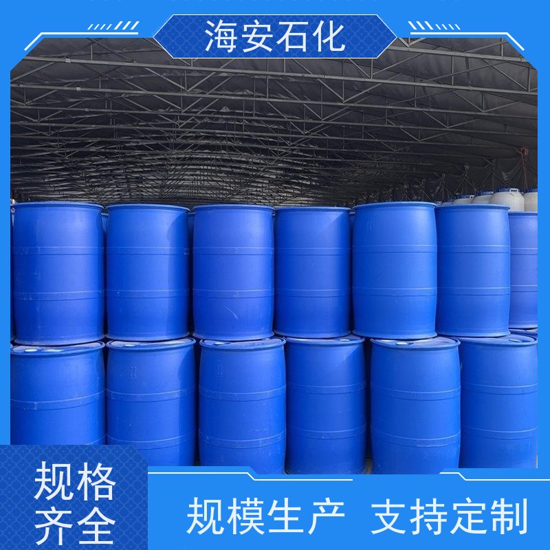 异构醇醚E-1300E-1360\E-1380 优级品表面活性剂 质量稳定 品类齐全 