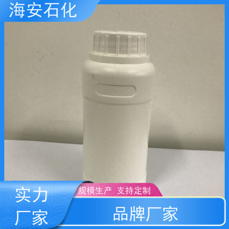 脂肪醇聚氧乙 烯醚E-1360\E-1380 可替代进口TO 耐候性好 分散润滑