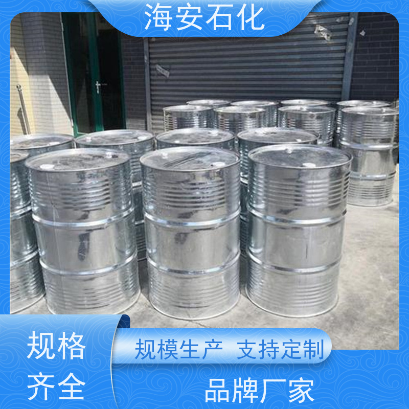 海 安石化乳化剂MOA-5 AEO-5/月桂醇聚氧乙烯醚 海石花牌