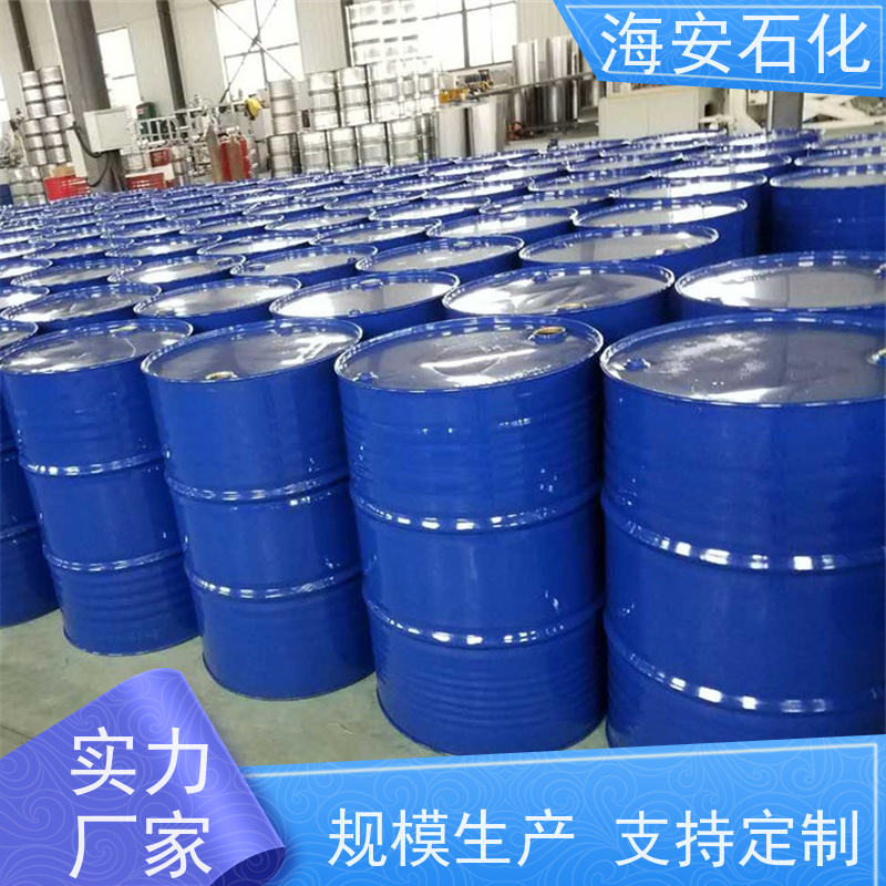 油醇聚氧乙 烯醚OV-10\OV-15 用作乳化润湿剂 重垢清洗剂 海石花牌