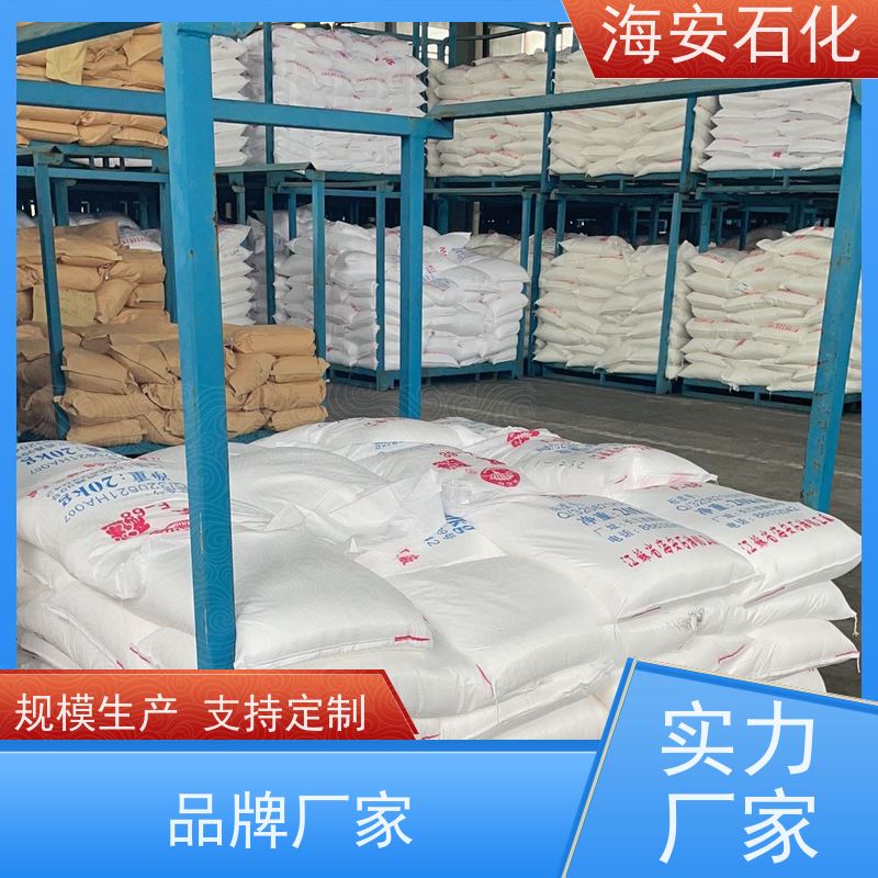 厂家供应 辛基酚聚氧乙烯醚OP-21 乳化剂op-21 CAS 9036-19-5 海石花牌