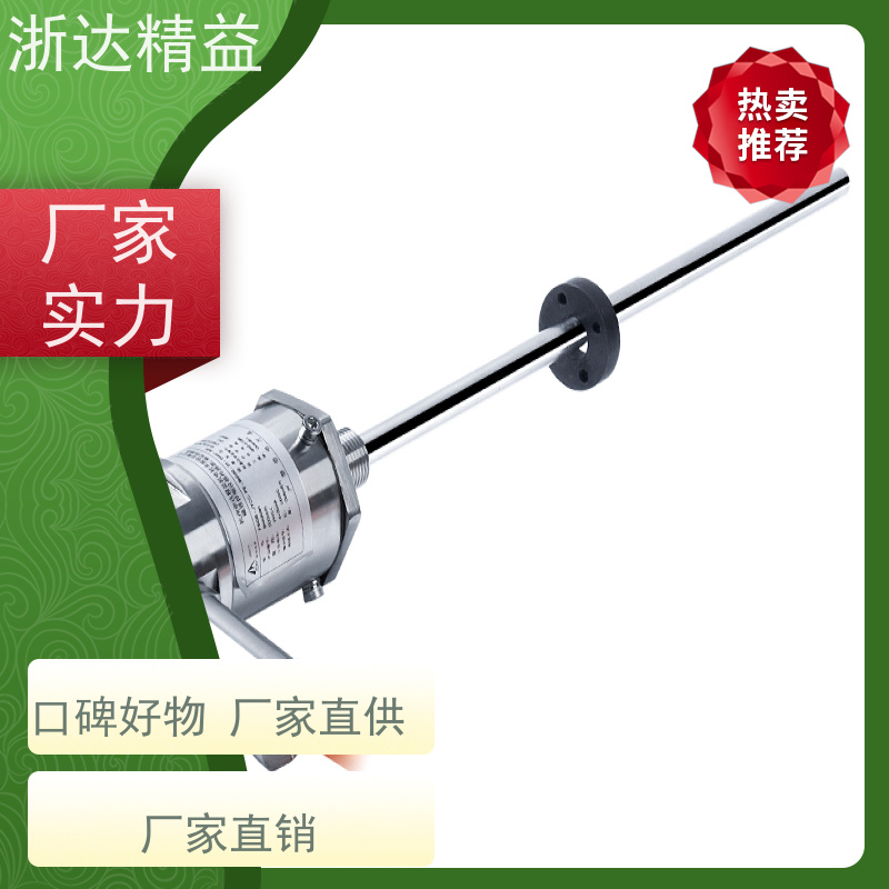 浙达精益 起重机 超长量程 直线位移传感器 供应