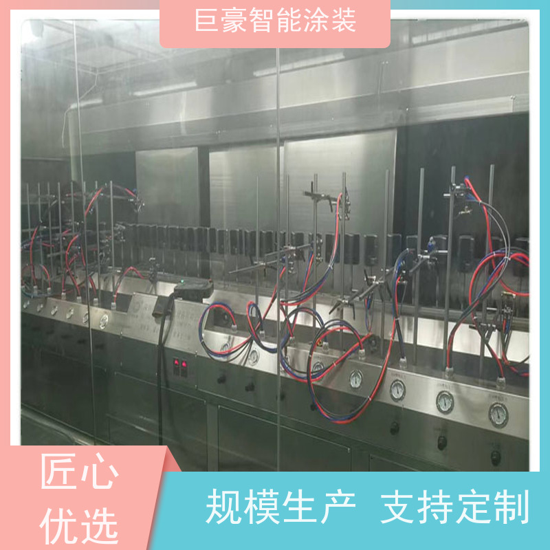 涂装设备源头工厂 机器人自动喷涂 塑胶喷漆 合格率高 节省人工