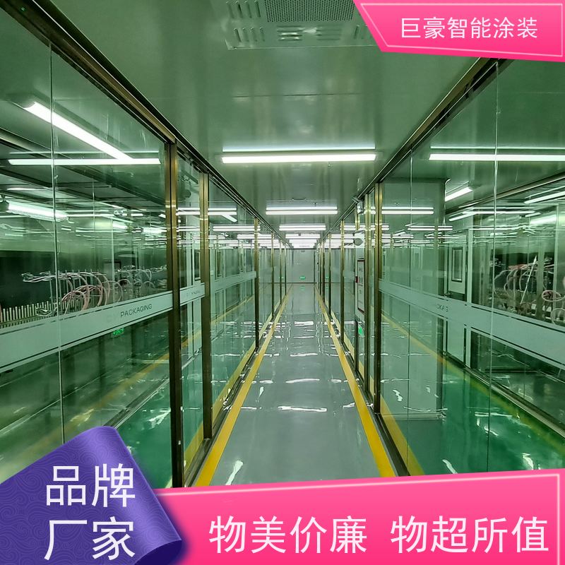 涂装设备源头工厂 滑撬式输送 五金喷粉 节省涂料 省时省力