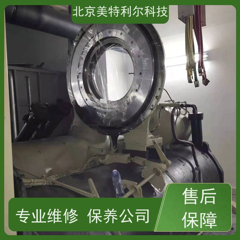 天津特灵蒸发器冷凝器清洗 丰富维修经验 缩短螺杆压缩机停机时间