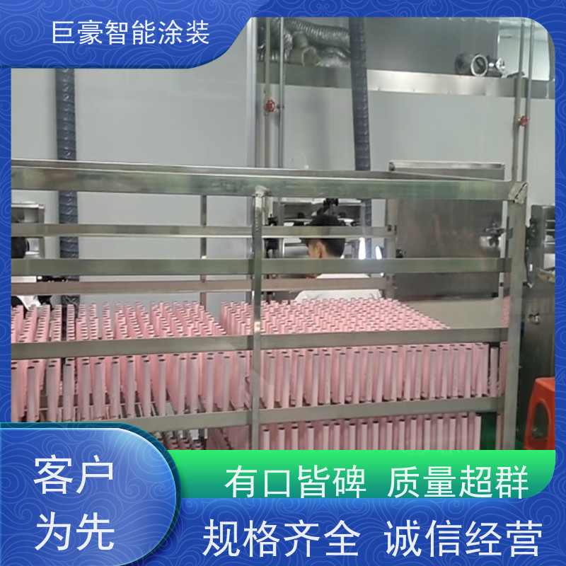 涂装设备源头工厂 五金喷粉 德国进口技术 节能减排