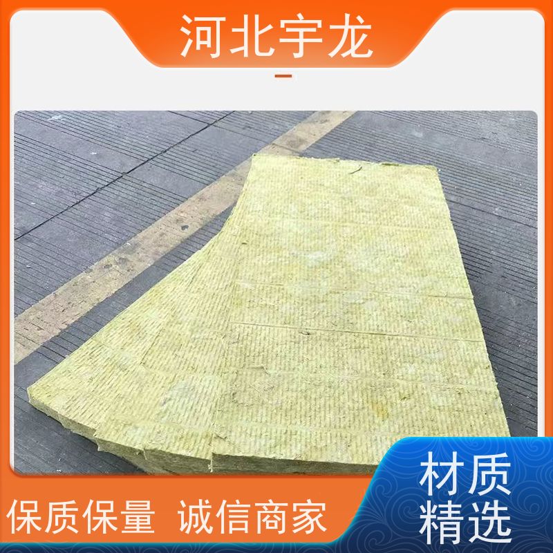 宇龙 直发工地 1200*600*60*90kg 绿色保温 A级防火