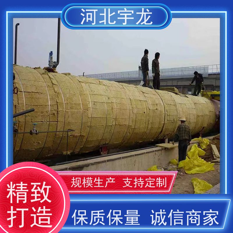 宇龙 大量库存 施工方便 隔音屋顶墙体50mm 抗压力强