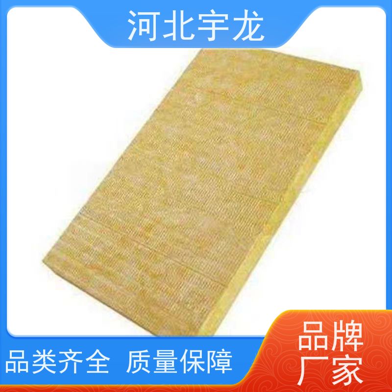宇龙 隔音屋顶墙体50mm 施工方便 1200*600*60*90kg A级防火