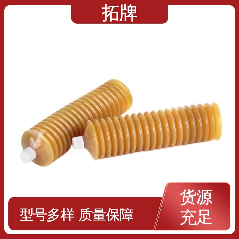  二硫化钼锂基脂 产品线齐全 车辆轴承用油 拓牌