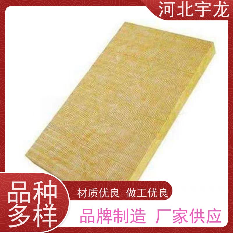 宇龙 建筑外墙 1200*600*60*70kg 隔音屋顶墙体50mm A级防火