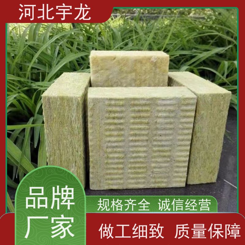 宇龙 1200*600*60*70kg 隔音屋顶墙体50mm 环保材料