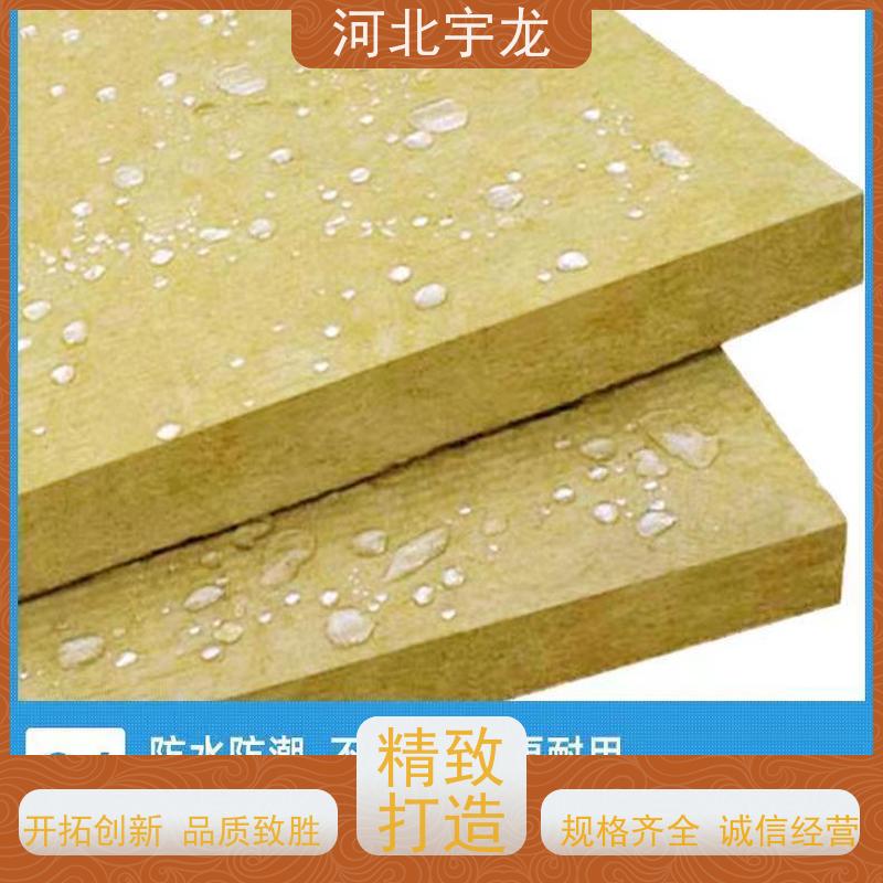 宇龙 施工方便 吸水率低 隔音屋顶墙体50mm 玄武岩棉