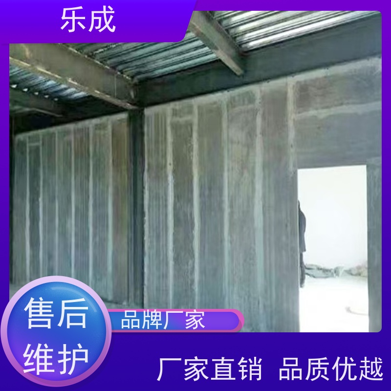 乐成 40/50/60宽规格齐全 支持定制 轻质隔断墙板 实力厂家 售后保证