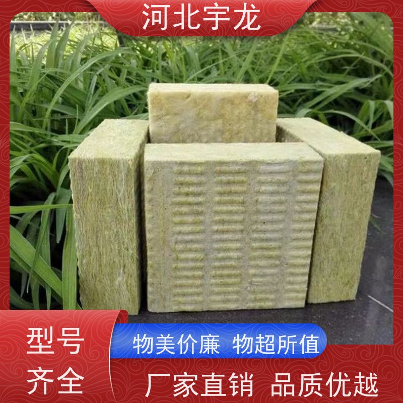 宇龙 1200*600*60*90kg 隔音屋顶墙体50mm 绿色保温