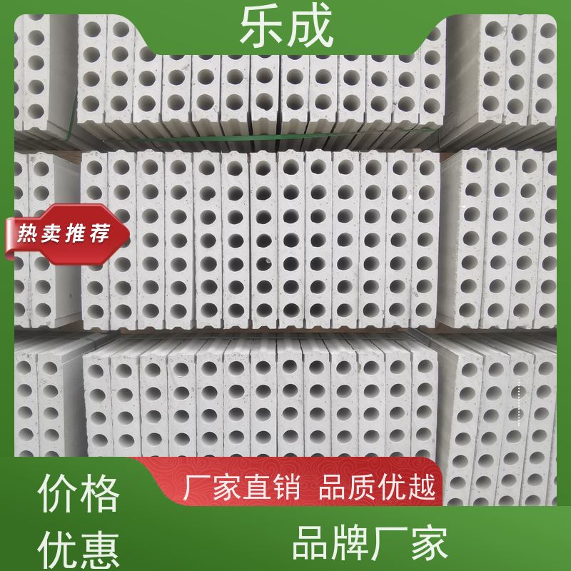 乐成 9\10\12\15\20厚可选 当天可发货 酒店隔墙板 源头工厂 品类齐全