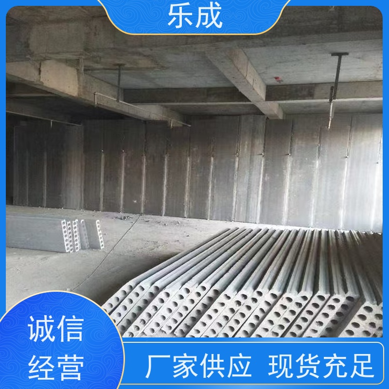乐成 源头厂家 降低成本 当天可发货 防火隔墙板 品质优良 性能稳定