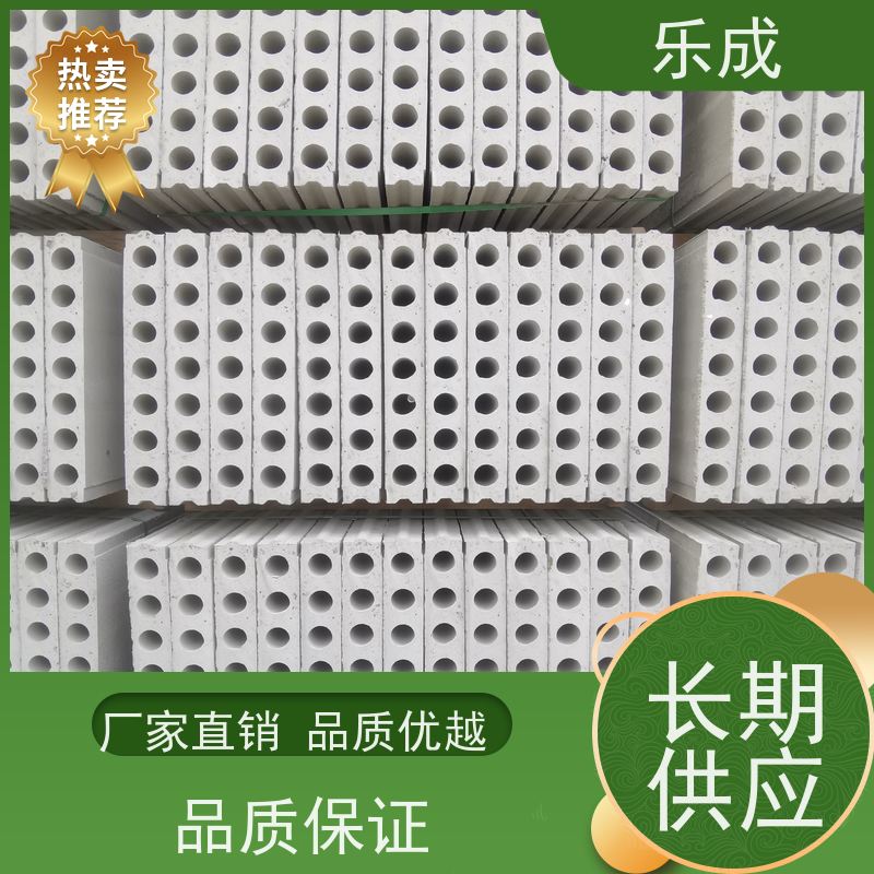 乐成 40/50/60宽规格齐全当天可发货 预制隔墙板 品质优良 性能稳定