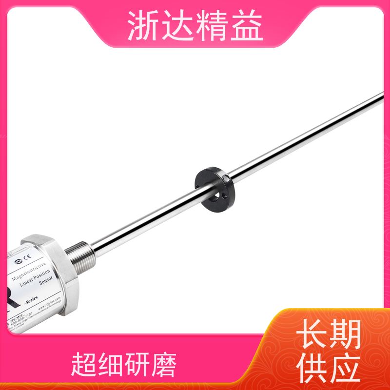 风力发电机 超高精度 磁致伸缩位移传感器 厂家