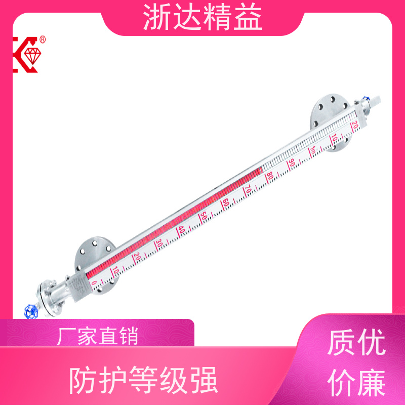 工业级 水轮机 坚固耐用 磁栅尺位移传感器 品牌