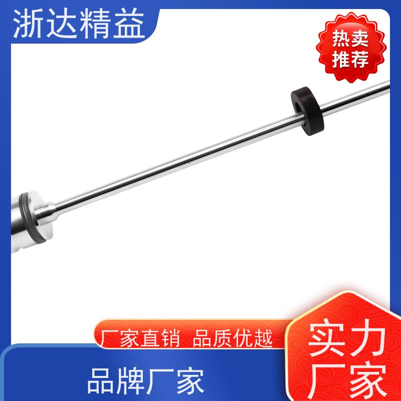 国产 风力发电机 防水型 磁栅尺位移传感器 品牌