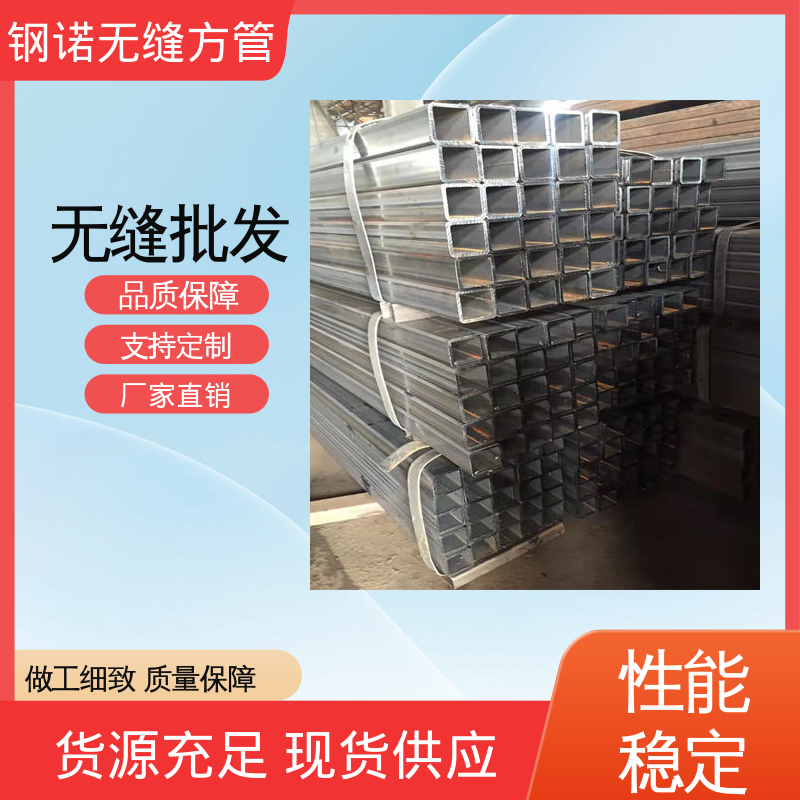 图6