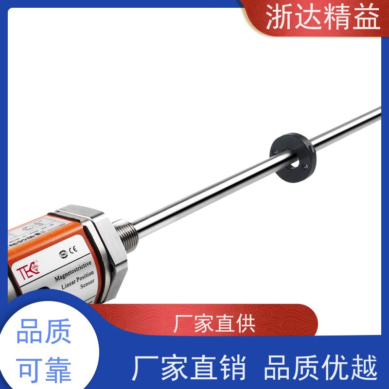 LVDT 连铸机 适用恶劣环境 磁栅尺位移传感器 批发
