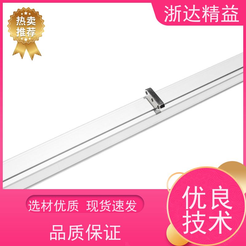 工业级 风力发电机 耐摔 磁栅尺位移传感器 批发