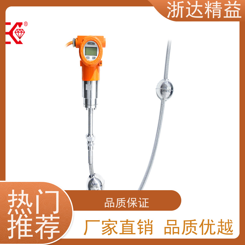 工业级 列车制动系统 耐磨损 直线位移传感器 生产厂家