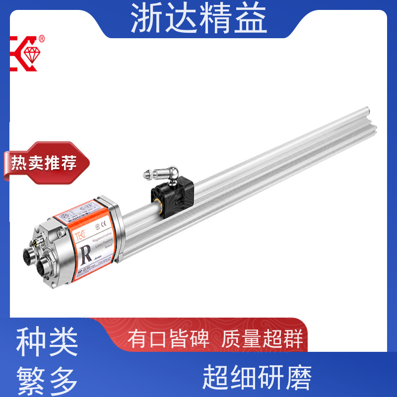 LVDT 列车制动系统 超长量程 磁尺位移传感器 供应