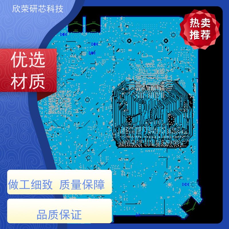 工业视觉相机PCB线路板设计方案 多层HDI板加工