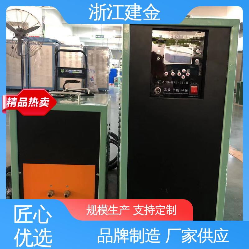 建金科技新型 加热炉 冰箱冷凝管在线退火设备 安装方便